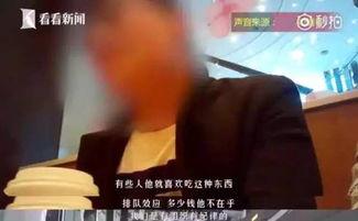 牛先生最新爆料,揭秘娱乐圈惊天秘密！