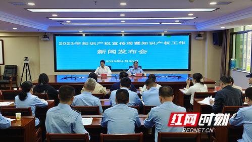 邵阳记者新闻爆料找谁,揭秘事件背后真相 第2张 邵阳记者新闻爆料找谁,揭秘事件背后真相 第2张