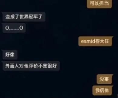 圣枪哥爆料三点半视频下载,独家爆料带你一探究竟 第2张 圣枪哥爆料三点半视频下载,独家爆料带你一探究竟 第2张