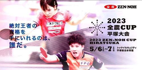 遥真菜在线观看 第2张 遥真菜在线观看 第2张