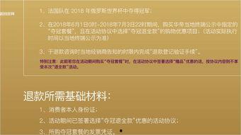 在线观看傍法,傍法下的直播行业变革